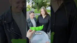 ПДД не нарушаем 😂🥰 #фокусы #трюки