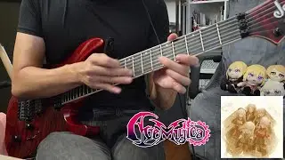 Ave Mujica - S/ The Way Solo