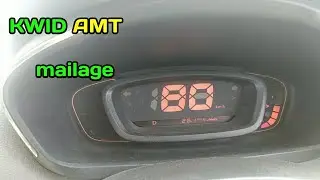 kwid AMT mailage