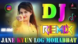 Bollywood❤❤❤❤❤ Old DJ Remix ||Old HindiSong 2026 Dj Remix ||Nonstop Dj Song ||Dj Mix 2026