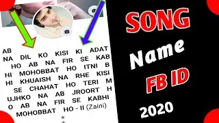 How To Create Song Name Facebook Account 2020 || Song Name I'D Trick || Unique Thinker ||