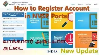 How to Register Votter ID Account in NVSP For New Apply, Corrections | New Update   Tamil