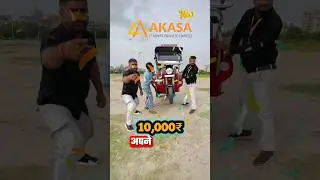 👉 &ldquo;E-Rickshaw Price 2025 Enquiry ☎️9311959256, 9266399773
