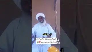١١ ديسمبر، ٢٠٢٥