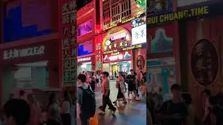 China🇨🇳Guangzhou at 9.25pm, 24th July 2024. #china #chinatravel #nightlife #safecity  #guangzhou