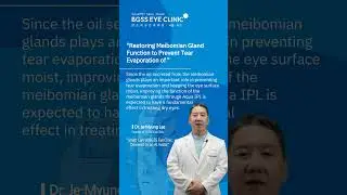 Dry Eye Treatment: Aqua IPL + Aqua Care #BGSS_EYE_CLINIC