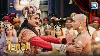 दरबार में बड़ा ऐलान महाराज कृष्णदेवराय ने तेनालीराम को दिया नया पद | Tenali Rama Season 2 | Episode