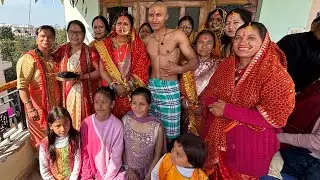 Ayushman Bisht Janeu Sanskar | पावन यज्ञोपवीत संस्कार 🙏