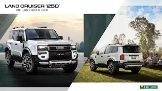 LAND CRUISER (ランドクルーザー) &rdquo;250&rdquo;  MODELLISTA ドレスアップアイテム