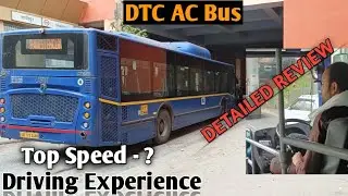 DTC की इस AC BUS के सामने To Aeroplane Bhi Fail Hai