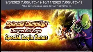 (Dragon Ball Legends) Episode Campaign Dragon Ball Saga Special Login Bonus