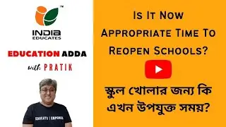 Promo | Education Adda With Pratik | E 4 | English and Bangla
