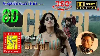 Chikiri Chikiri Malayalam | Peddi ManuallyTuned 8D Surround Sound #sbo #sbotvm #parttimejob #chikiri
