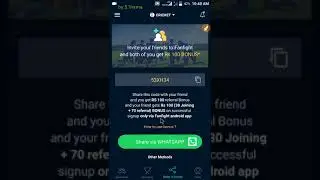 FAN FIGHT