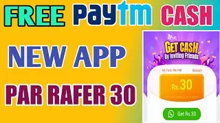 Get 300 Free paytm Cash for all User,Uc Mini New Offers,New Rafer and Earn app,New Loot Offers today