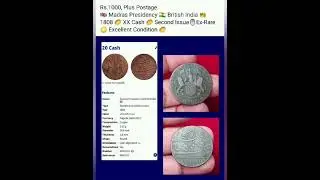 Collection #auctionhouse #commemorative #britishindia #queenvictoria #numismatics #kinggeorge #coin