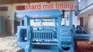 #Oil  Expeller new fitting #
