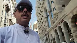Arjwan sadah hotel madinah. +966593784002