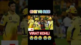 🔥CHE vs RCB 😭#shorts #short #trending  #cricket IPL 2024