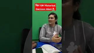 JRFAdda Historical Alert🚨 for UGC NET Aspirants #shorts #shortsfeed #ugcnetupdate