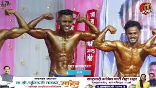 Bodybuilding Posing  55 KG  || TOP 10 ||