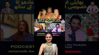 Madhoo Shah Bollywood Actress Podcast Part 17 With Jahanzaib Awan