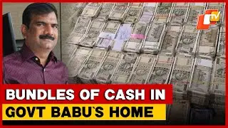 Cash Unearthed During Telangana ACB Raids At Residence Of Govt Official Ambedkar Erugu | OTV