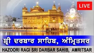Live Kirtan from Darbar Sahib