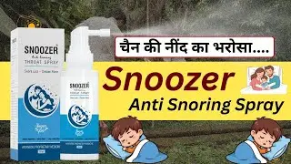Snoozer Anti Snoring Spray | Say Goodbye to Snoring & Sleep Peacefully Every Night 🌙
