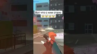 Что стало с Ренгоку ? #anime #аниме #demonslayer #animegames