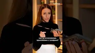 Сделали карту в EasyPay.World и пробуем оплатить иностранные сервисы с помощью карты visa