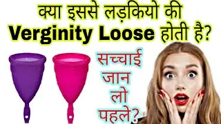 WOW FREEDOM MENSTRUAL CUP HONEST REVIEW | Does It Break Women's Virginity ? | is it Safe to use?