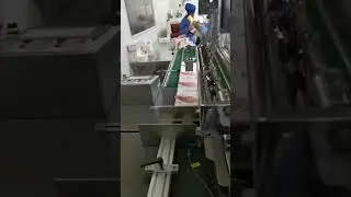 Packaging machine customer inspection machine.