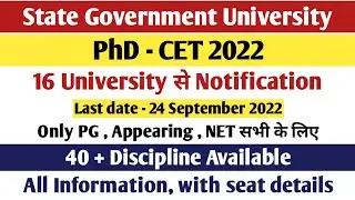 PhD New Application form | CET 2022 | PhD admission 2022 | State Government University