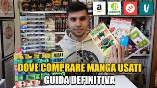 DOVE COMPRARE MANGA USATI - GUIDA DEFINITIVA
