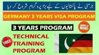 Good News Germany Vocational Training Visa Through National University of Technology Pakistan