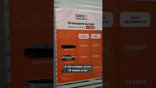 Считай бесплатно🤑 #автосервис #авторемонтМосква #ремонтавтоМосква #переборкадвигателя #яузамоторс