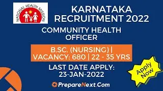 NHM Karnataka Recruitment 2022 | Community Health Officer | Karnataka