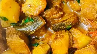 এক থালা ভাত নিমেষে হবে শেষ যদি লাঞ্চে থাকে মাংসের স্বাদের থেকেও দারুন স্বাদে শংকর মাছের এই রেসিপিটা
