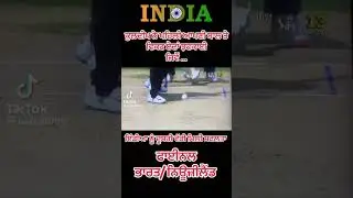 India match wins 2025#viralvideo #viralpost #indiamatch #matchwinner #indiateam #viratkohli #punjabi