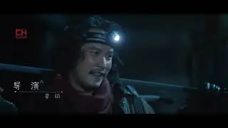 Evil Of The Rat (Rat King 2025) l Official Trailer
