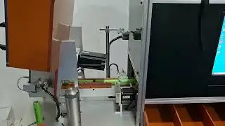 32140 Cell sorting machine