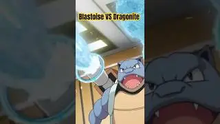 Who wins: Blastoise or Dragonite? #pokemon #anime #gaming