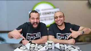 تجربة CREPE COMPANY هل فعلآ احلى كريب فى مصر 🤔