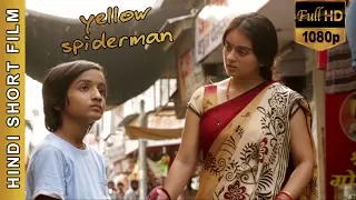 Yellow Spiderman | Award Winning Short Film