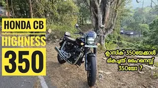 HONDA CB HIGHNESS 350 REVIEW