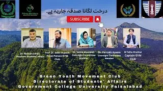 Green Youth Movement Club Pakistan | Government College University Faisalabad  | MTK | Captain