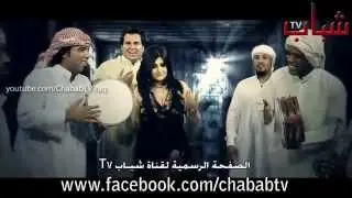 Jaafar El Ghazal - Helwa Eshretah / جعفر الغزال - حلوة عشرته