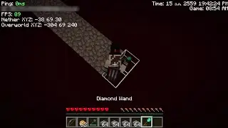 ภารกิจพิชิตเนเทอร์! - Minecraft Sky Factory #23