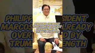 Президент Филиппин Маркос уже был подавлен силой Трампа.#знаменитость #шорты #трамп